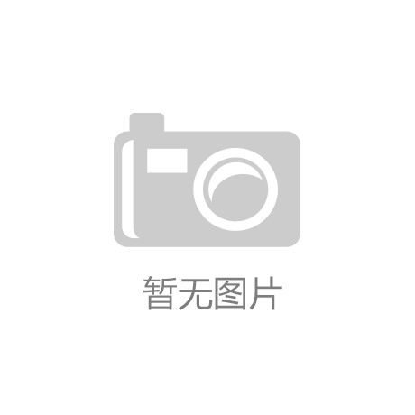 ITSS信息技术服务标准是什么