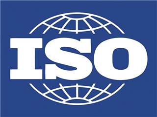 ISO9001质量管理体系详细解读
