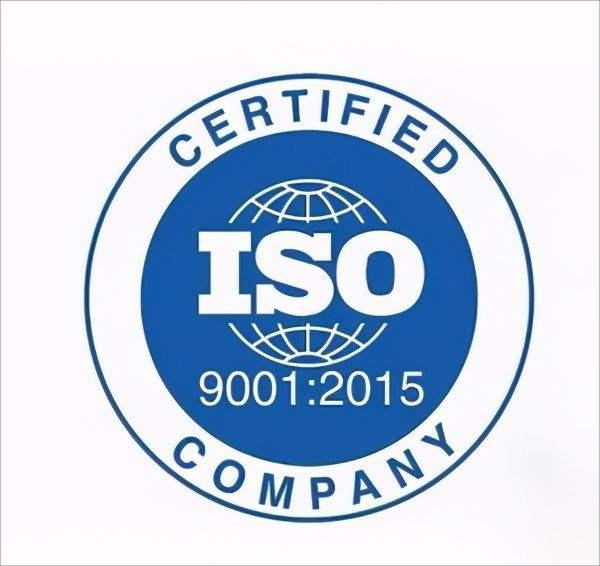 iso9000质量管理体系