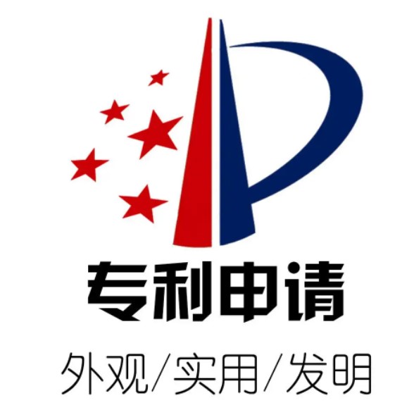 个人申请专利有哪些好处?需要满足哪些条件