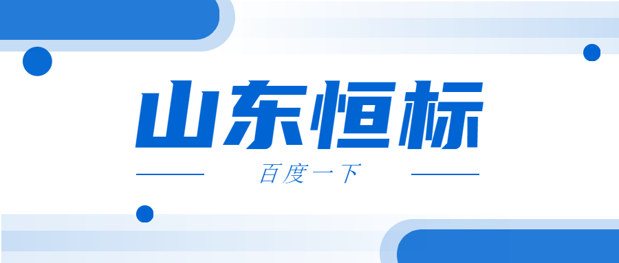 ​CMMI认证，CMMI是什么意思